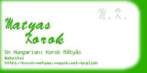 matyas korok business card